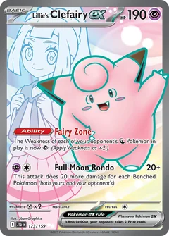 Lillie's Clefairy ex