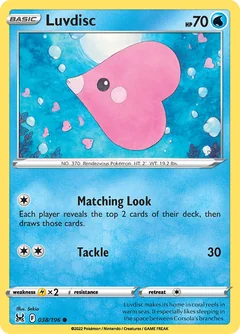 Luvdisc