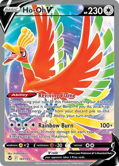 Ho-Oh V