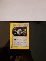 ジャニーンのテクニカルマシン02