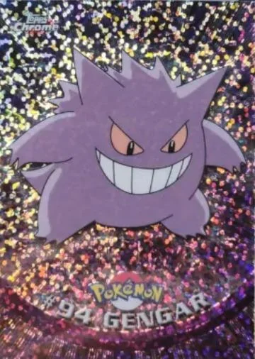 Gengar