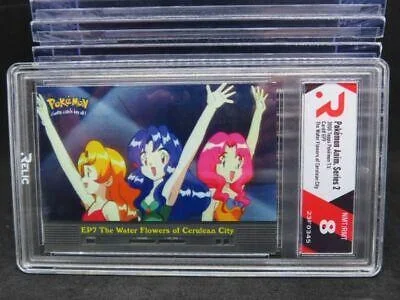 The Water Flowers Of Cerulean City