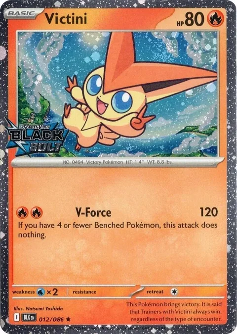 Victini Stamped 12