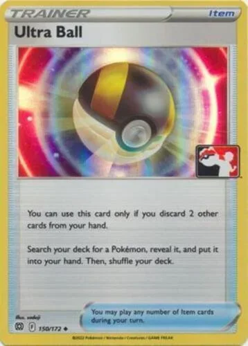 Ultra Ball Prize Pack 150