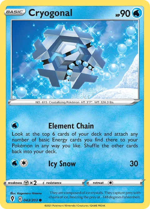 Cryogonal Snowflake Stamp