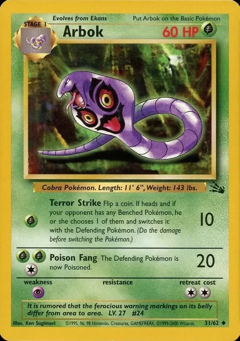 Arbok 1999 2000