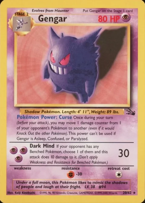 Gengar 1999 2000