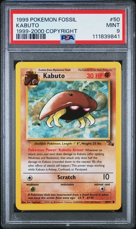 Kabuto 1999 2000