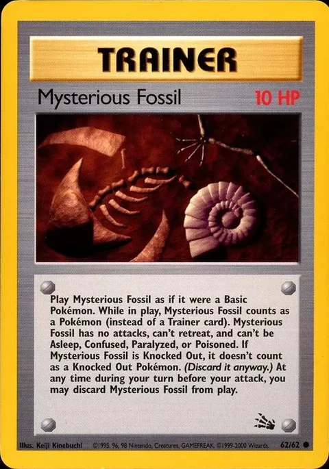 Mysterious Fossil 1999 2000
