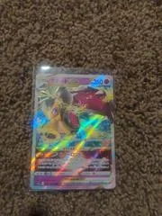 Switch Reverse Holo 61