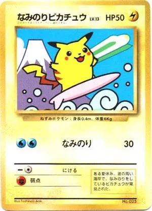 Surfing Pikachu Mt Fuji