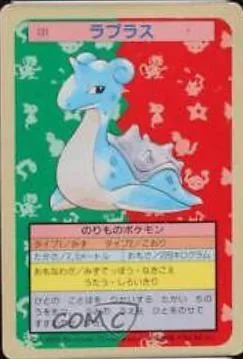 Lapras Blue Back