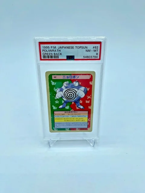 Poliwrath Green Back