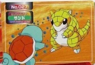 Sandshrew Vs Squirtle