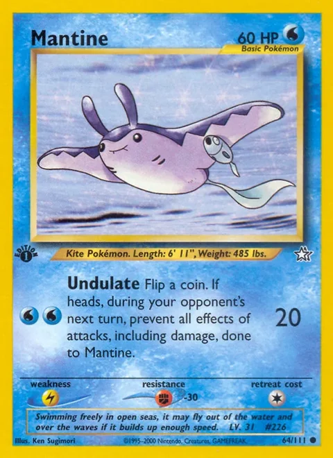 Mantine 1St Edition 64