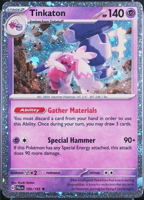 Tinkaton Cosmos Holo 105