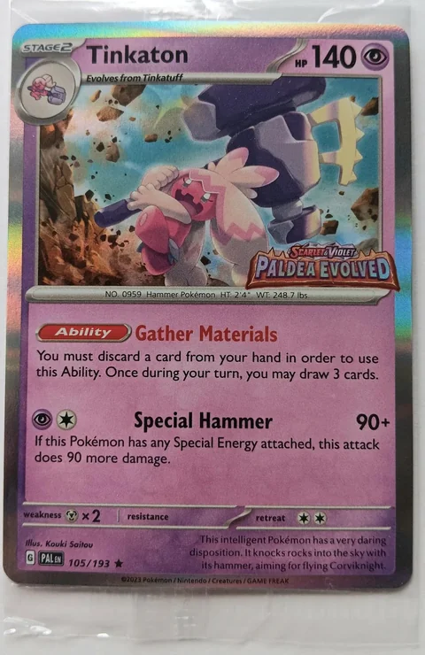 Tinkaton Stamped 105