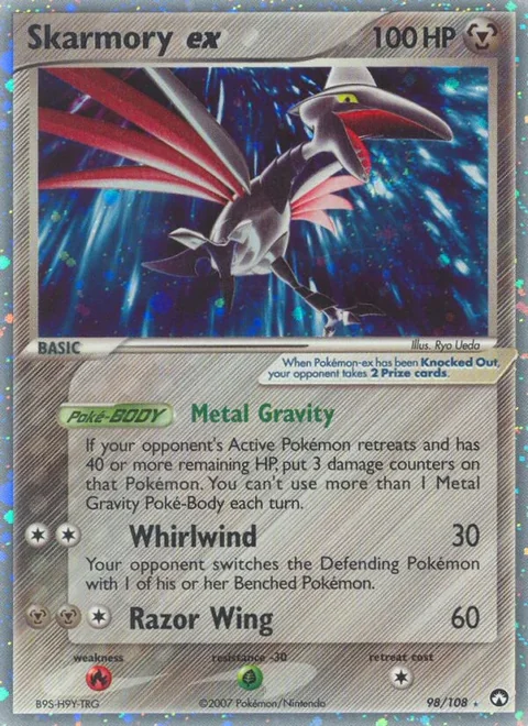 Skarmory