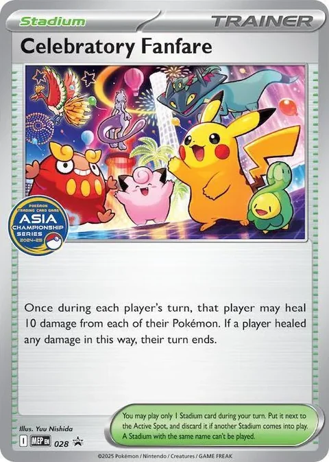 Celebratory Fanfare Asia Championship