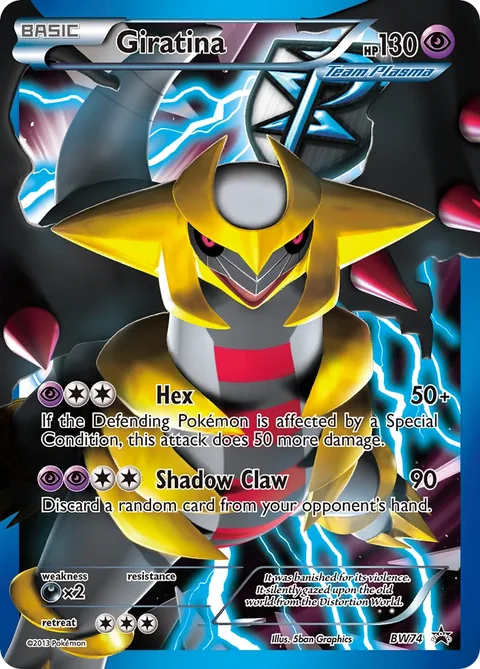 Giratina Bw74