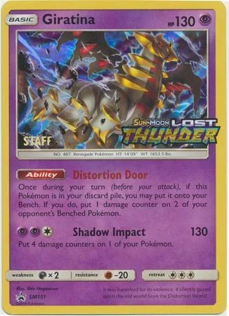 Giratina Prerelease Staff Sm151