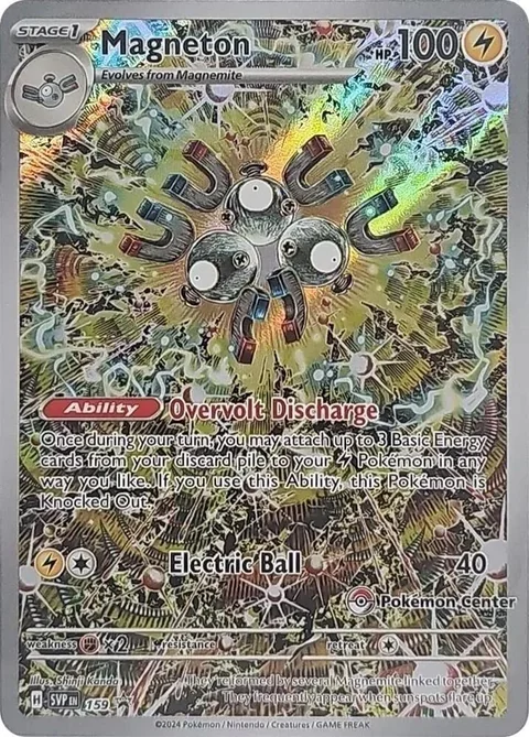 Magneton Pokemon Center