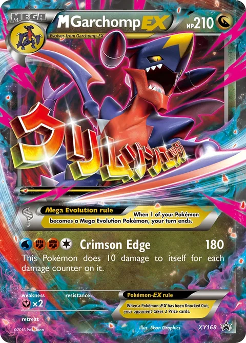 Mega Garchomp