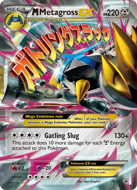 Mega Metagross
