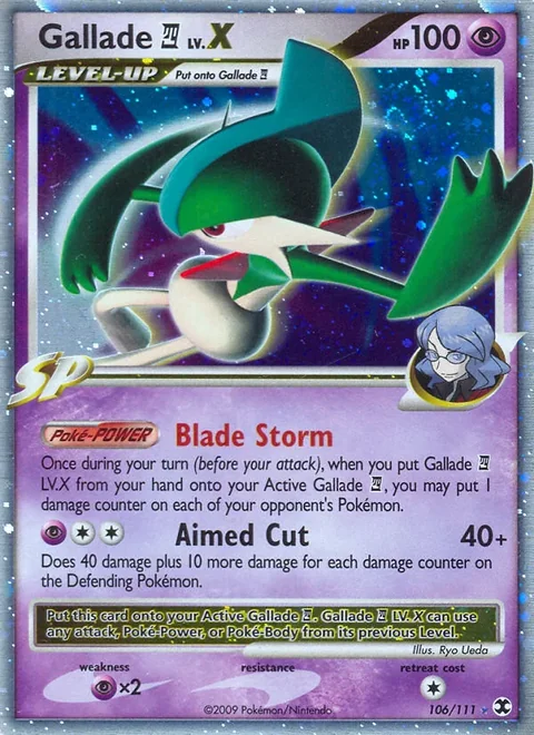 Gallade Lvx