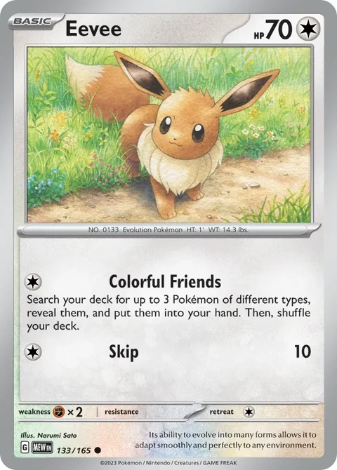 Eevee Holiday Calendar