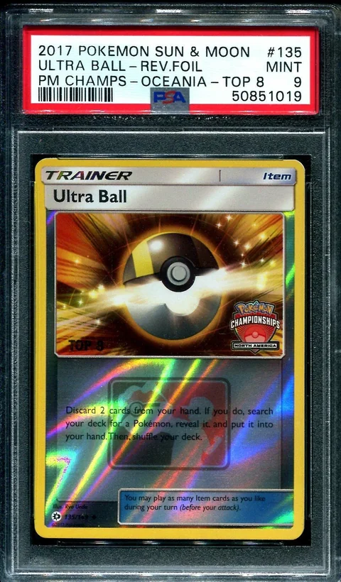 Ultra Ball