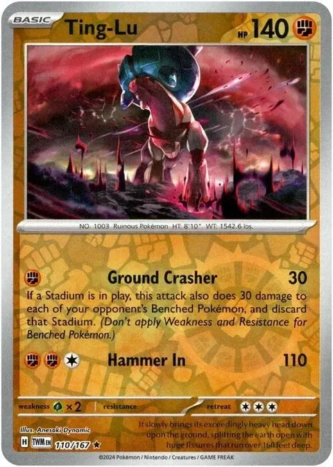 Ting Lu Reverse Holo 110