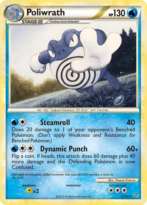 Poliwrath League