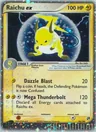 Raichu ex