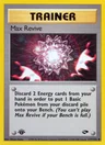 Max Revive (1st Edition)
