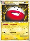 Electrode
