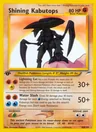 Shining Kabutops (1st Edition)