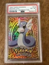 Dratini Rainbow Foil E10