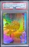 Racing Cheek To Cheek Rainbow Foil 48