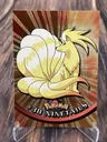 Ninetails Foil 38