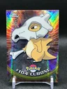 Cubone Spectra 104