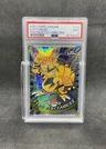 Electabuzz Spectra 125