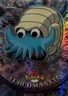 Omanyte Spectra 138