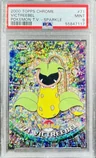 Victreebel Sparkle 71