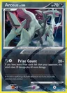 Arceus Ar1