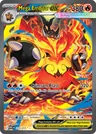 Mega Emboar Ex 273
