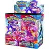 Booster Box