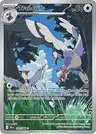 Tranquill 149
