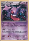 Gengar Cosmos Holo 60