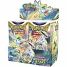 Booster Box